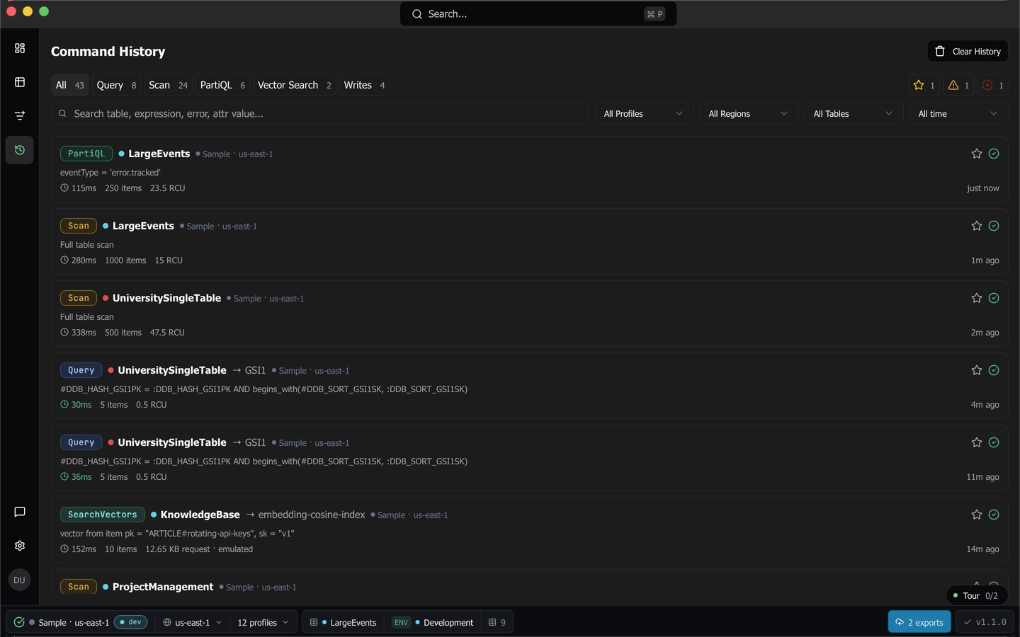 The command history page with its filter bar and a timeline of operation cards